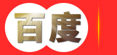印刷设计制作_画册印刷设计_宣传单_说明书印刷-开封印之星印务有限公司